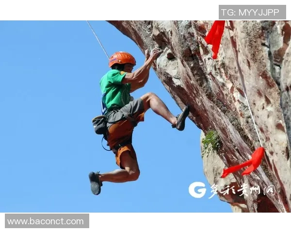 杭州攀岩队心理素质创新高助力攀岩运动发展与竞技水平提升