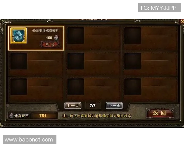 陈秀英深度解析CSGO游戏技巧与心得分享，助你提升竞技水平