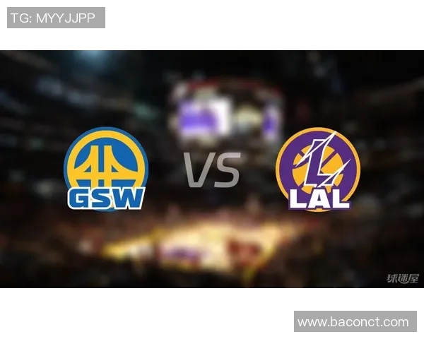 勇士与湖人精彩对决直播比分实时更新尽在这里