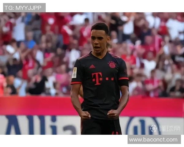 穆西亚拉的崛起之路：从青训新星到足坛闪耀的明日之星