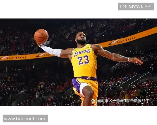 詹姆斯:从篮球场上的传奇到全球文化的影响力探讨