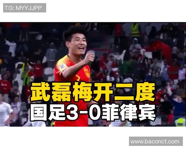 皇马对阵武磊的精彩较量揭示中国足球新希望的崛起与挑战 皇马对阵武磊的精彩较量揭示中国足球新希望的崛起与挑战