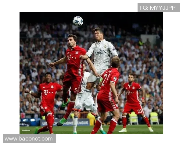 皇马与拜仁历届交锋战绩回顾与分析