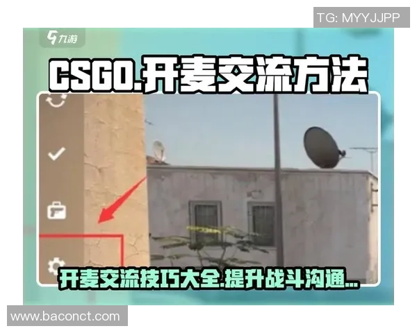 专访张伟：深入探讨CSGO成功背后的秘诀与未来发展方向