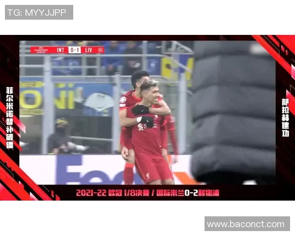 岐阜FC迎战琉球FC强强对决谁将笑到最后