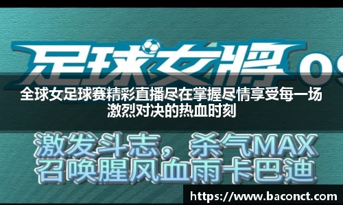 金年会