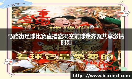 金年会体育