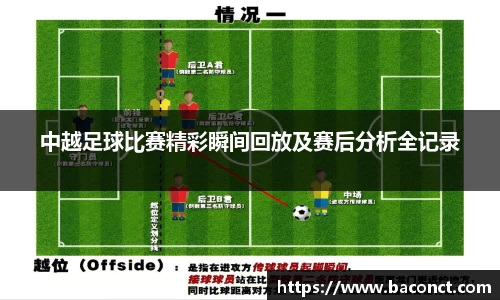 jinnianhui金年会