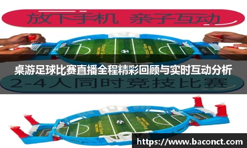 金年会