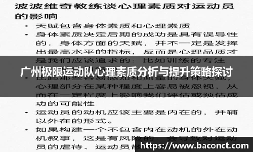 金年会体育