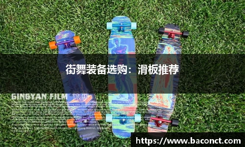 jinnianhui金年会