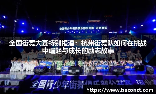金年会