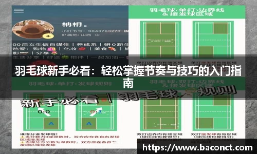 金年会体育
