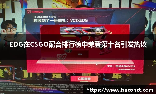 金年会体育
