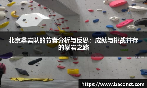 jinnianhui金年会