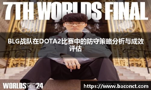 金年会
