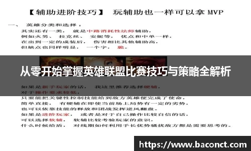 金年会