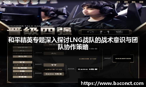金年会·jinnian