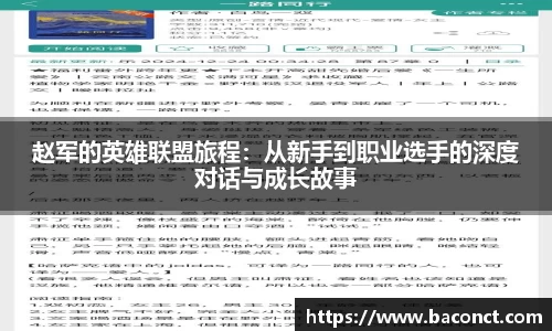 金年会体育