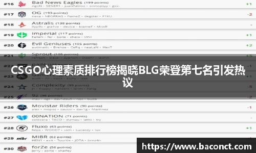 金年会体育