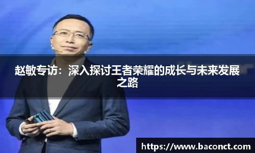 金年会体育
