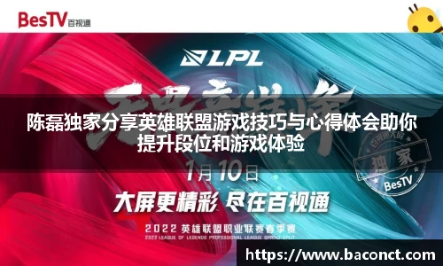 jinnianhui金年会
