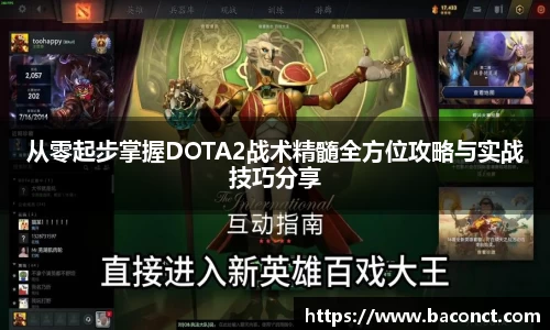 金年会