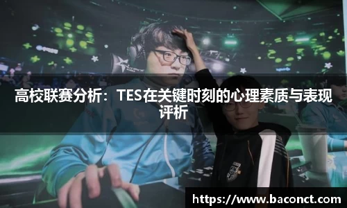 金年会