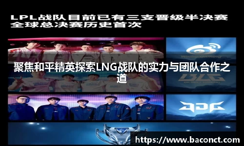 金年会