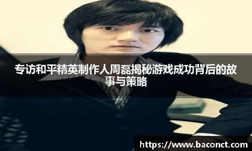 金年会体育