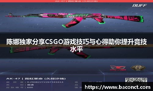 金年会体育
