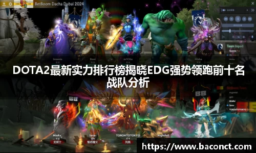 金年会·jinnian