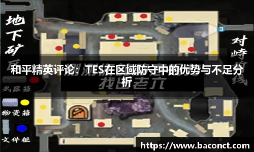 jinnianhui金年会