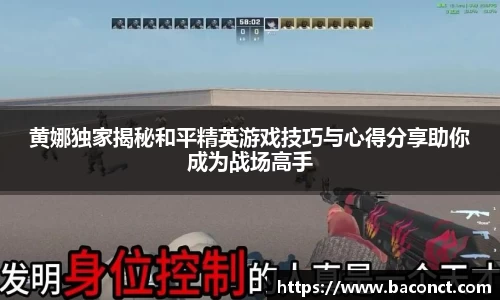 金年会·jinnian