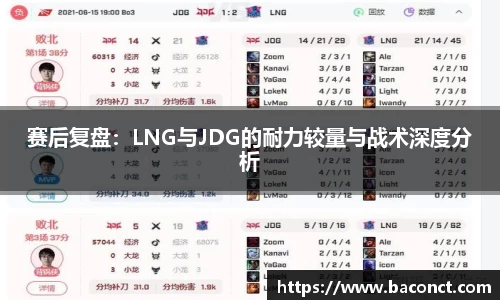 jinnianhui金年会