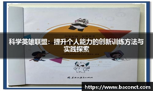 金年会体育