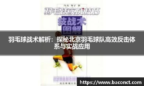 金年会体育