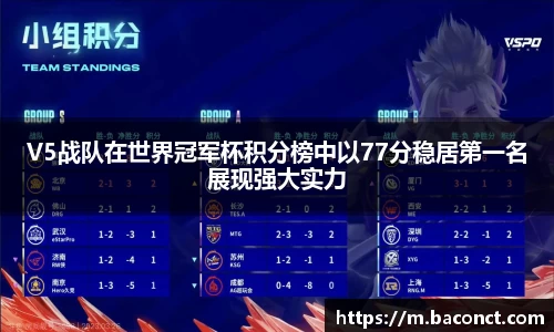 金年会体育