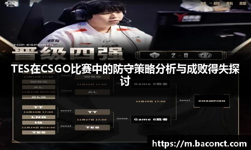 金年会体育
