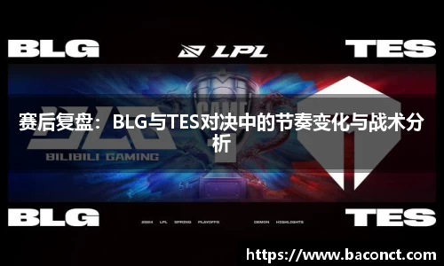 金年会·jinnian