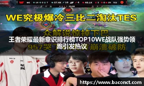 jinnianhui金年会