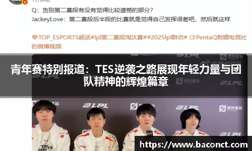 金年会体育