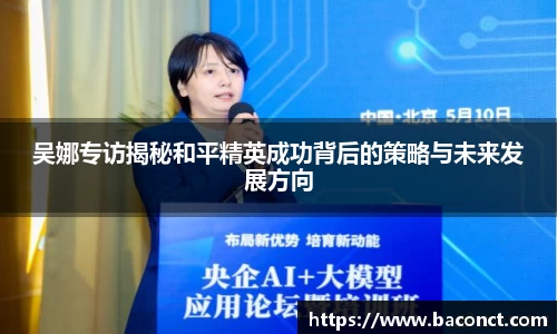 金年会体育