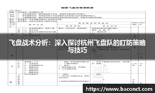 jinnianhui金年会