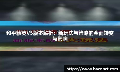 金年会体育