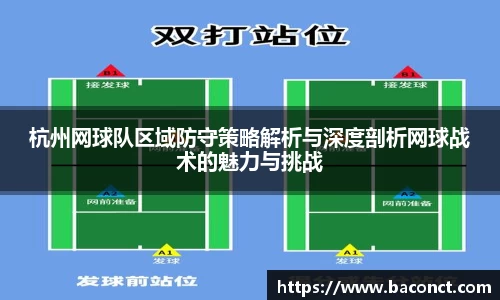 金年会体育