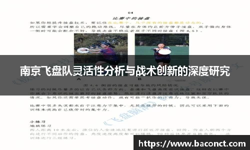 jinnianhui金年会