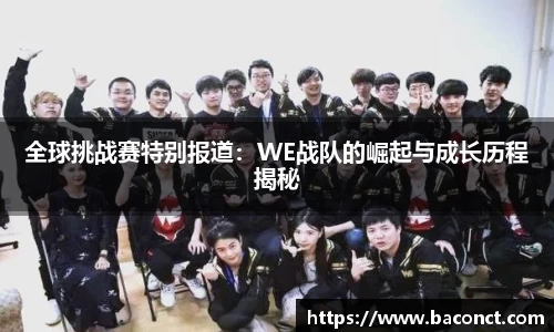 金年会体育
