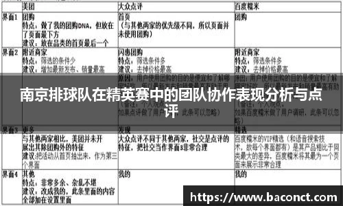 jinnianhui金年会