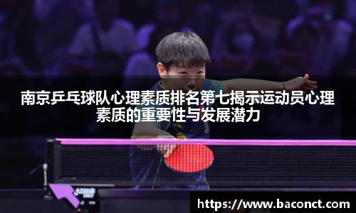 金年会